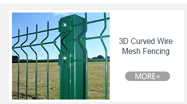 Barreiras metálicas para pedestres com distância interna do tubo 110 mm 120 mm 150 mm 7